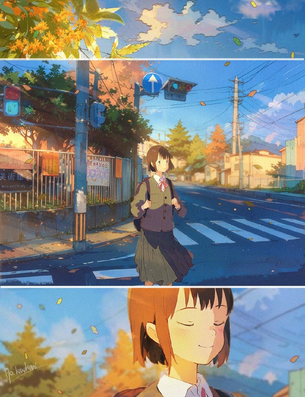 983x1280