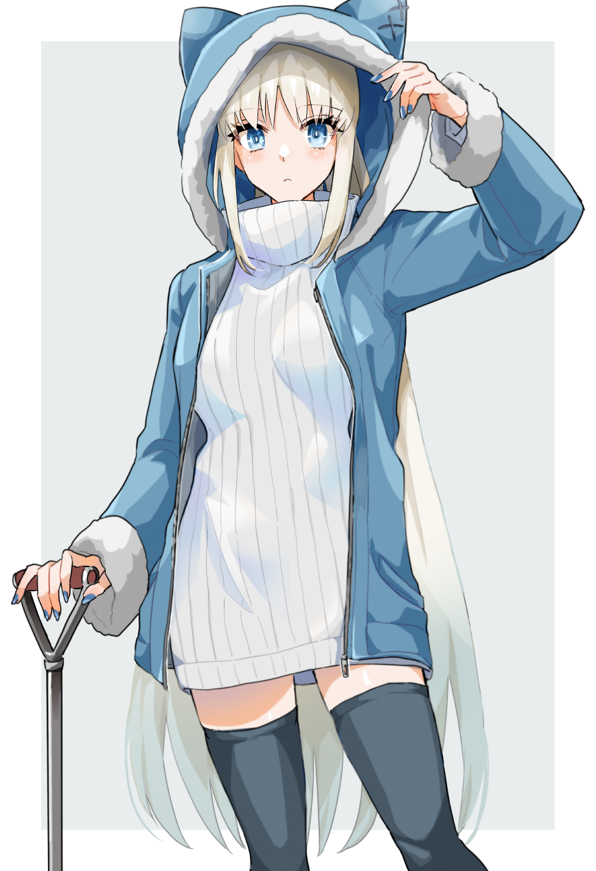 868x1267
