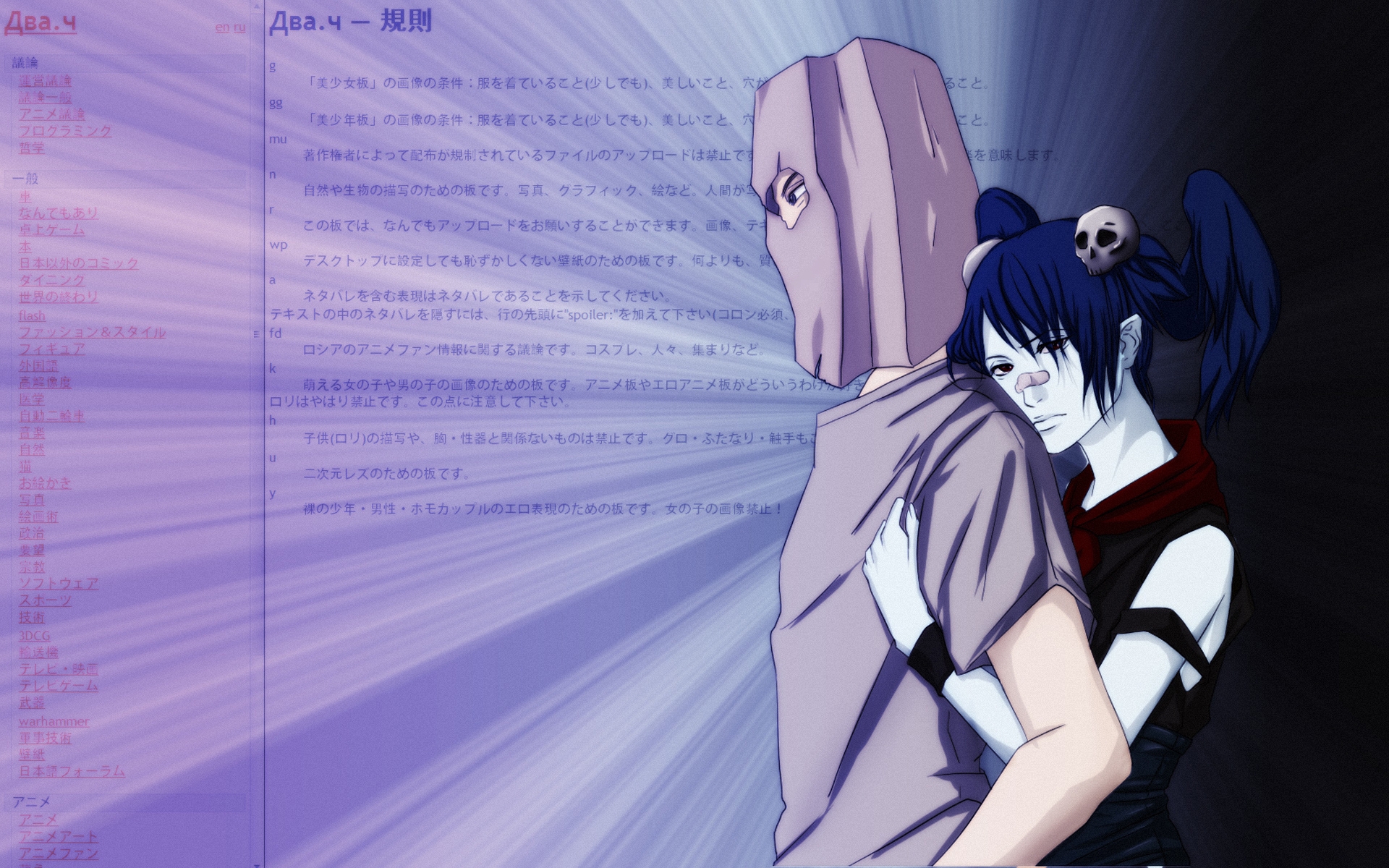 1920x1200
