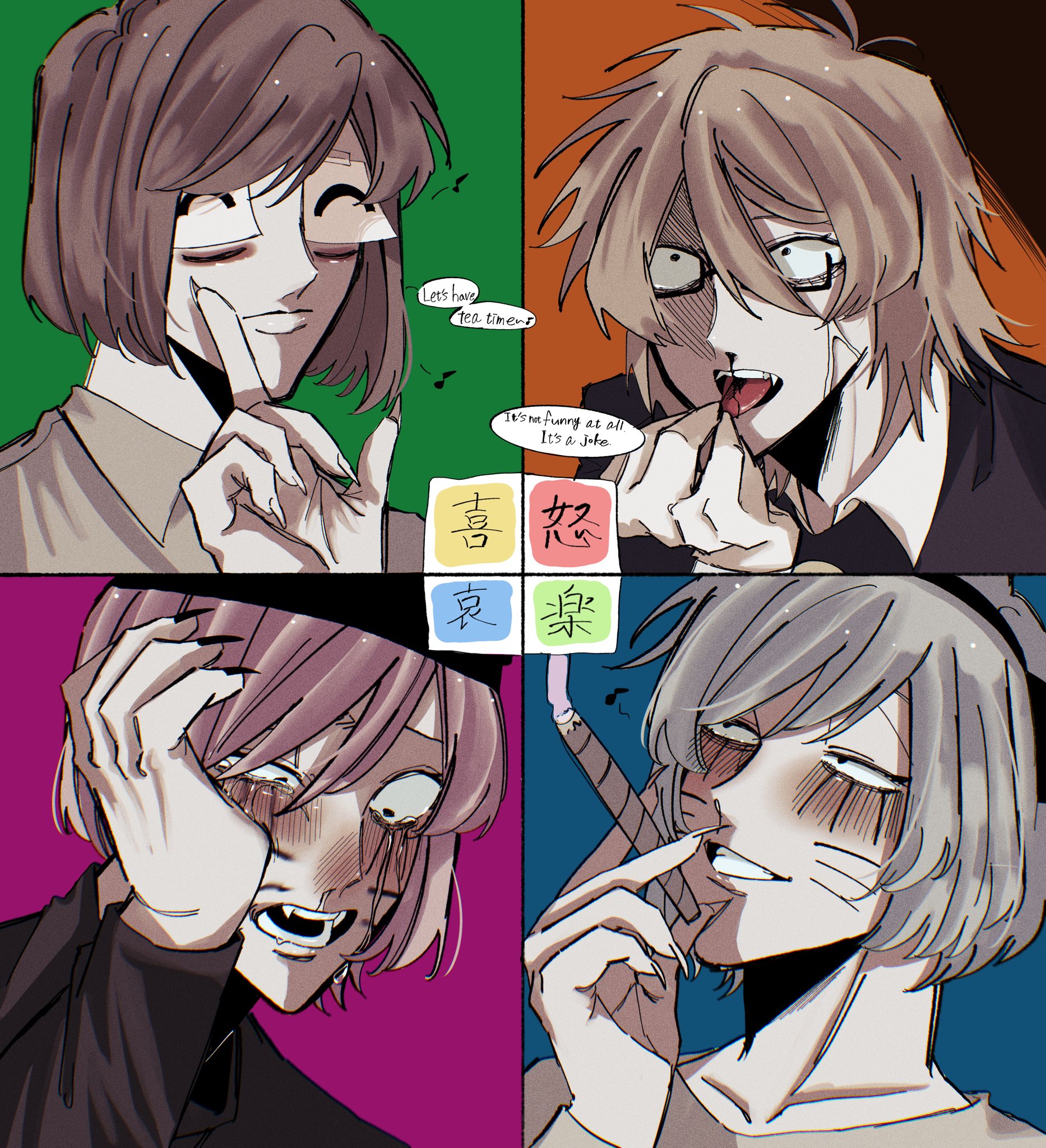 1866x2048