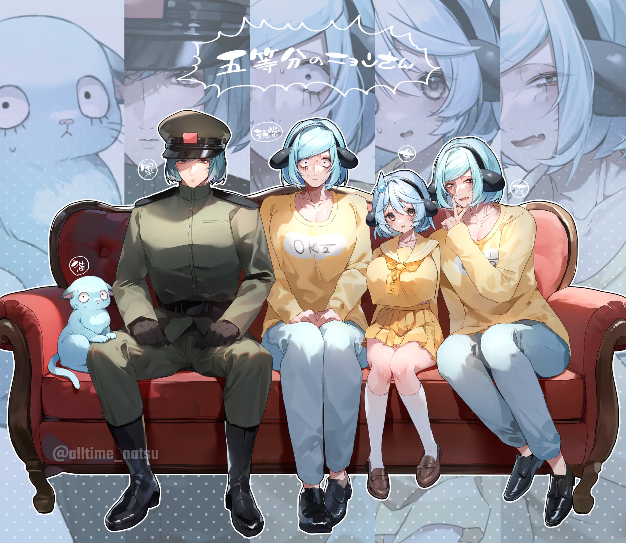 2048x1778