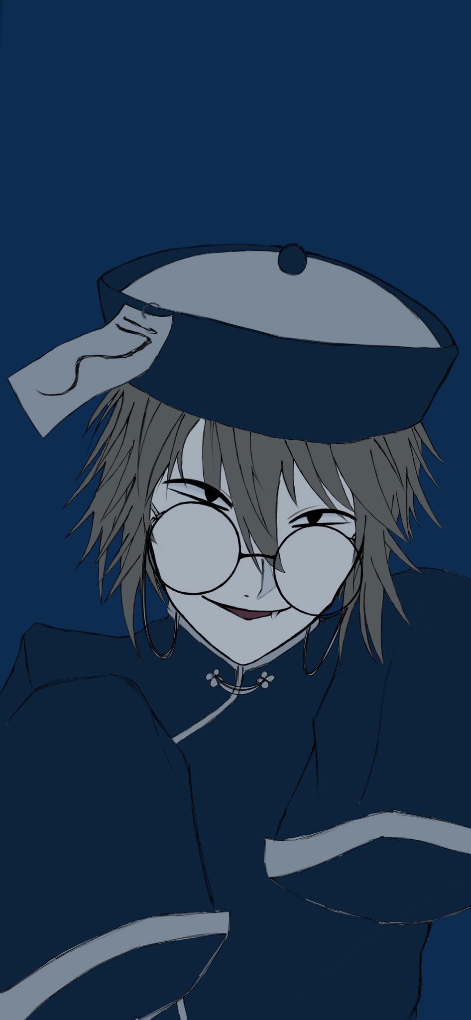 946x2048