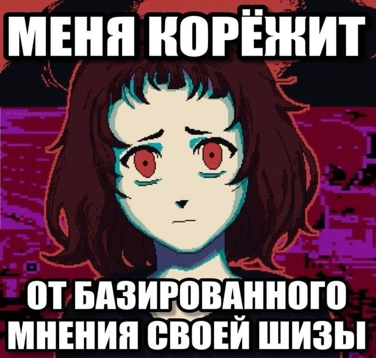 1200x1142