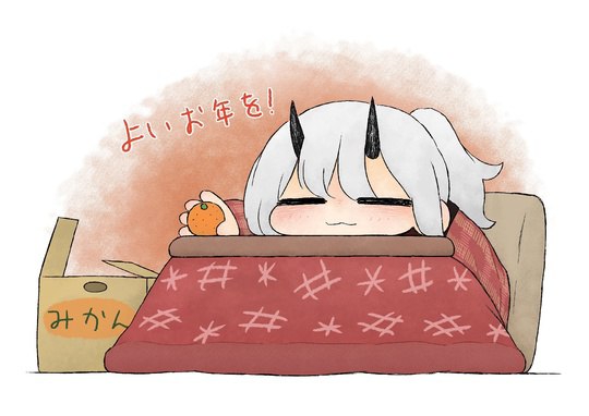 540x382