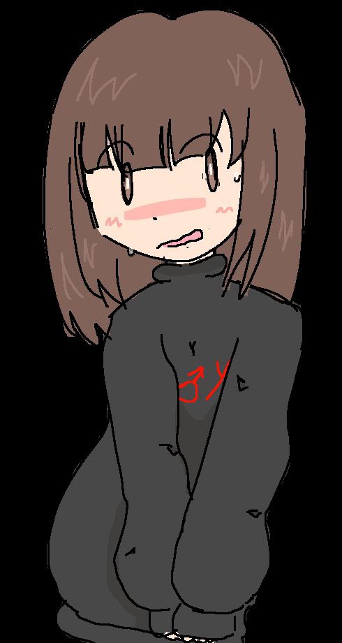 490x920