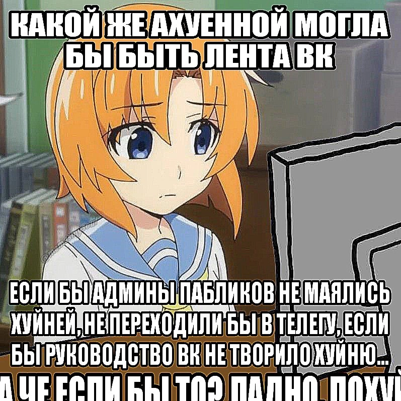 797x797