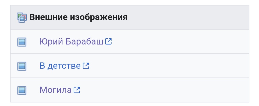 1080x442