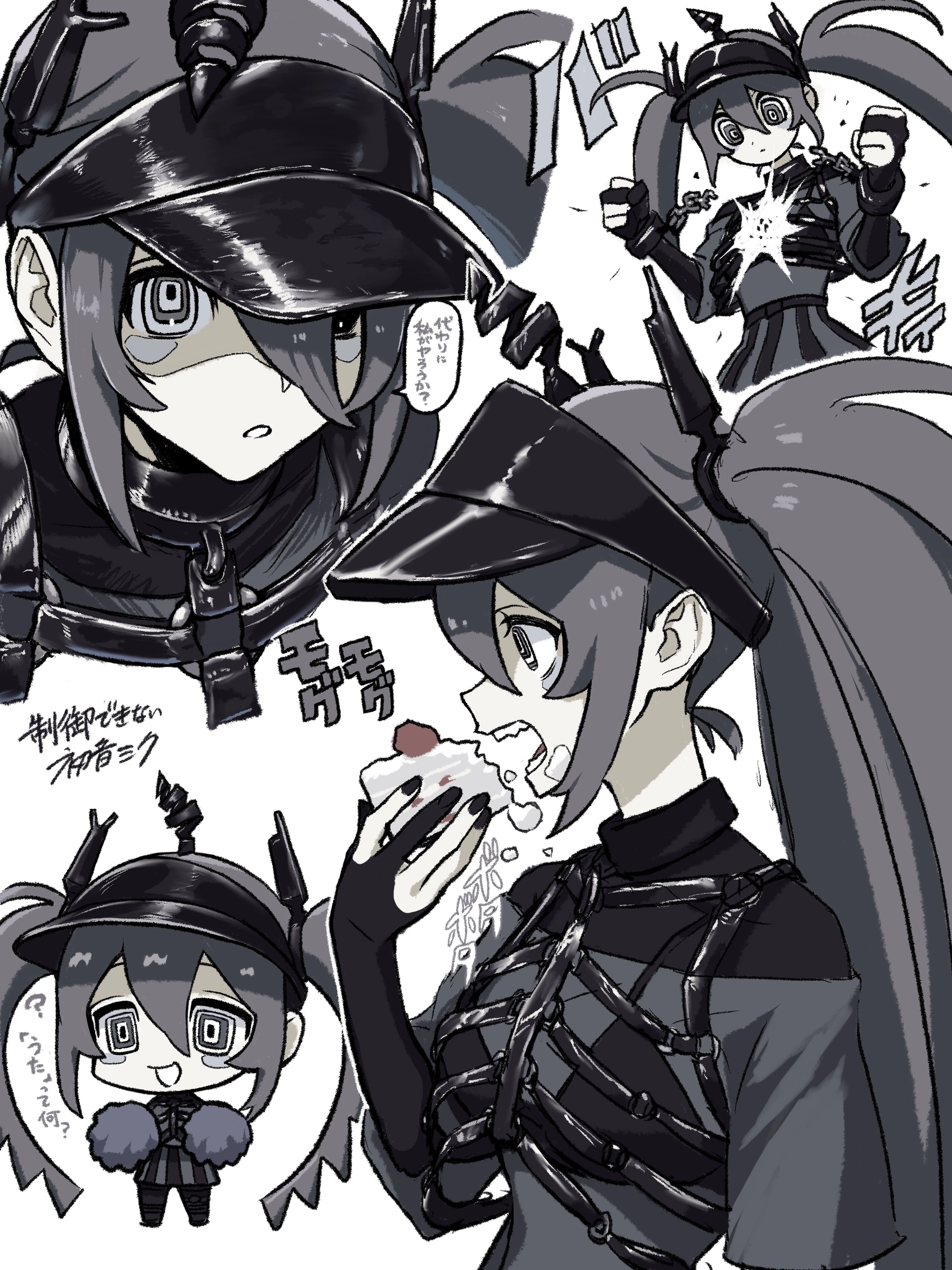 1919x2560