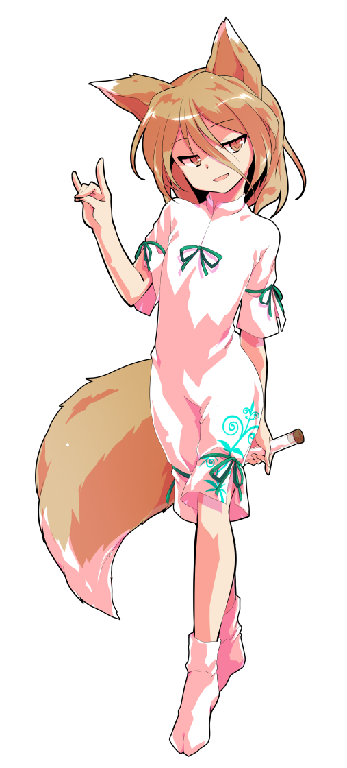 507x1120