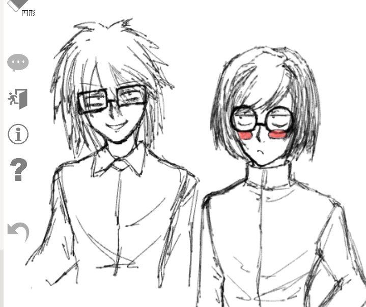 719x604