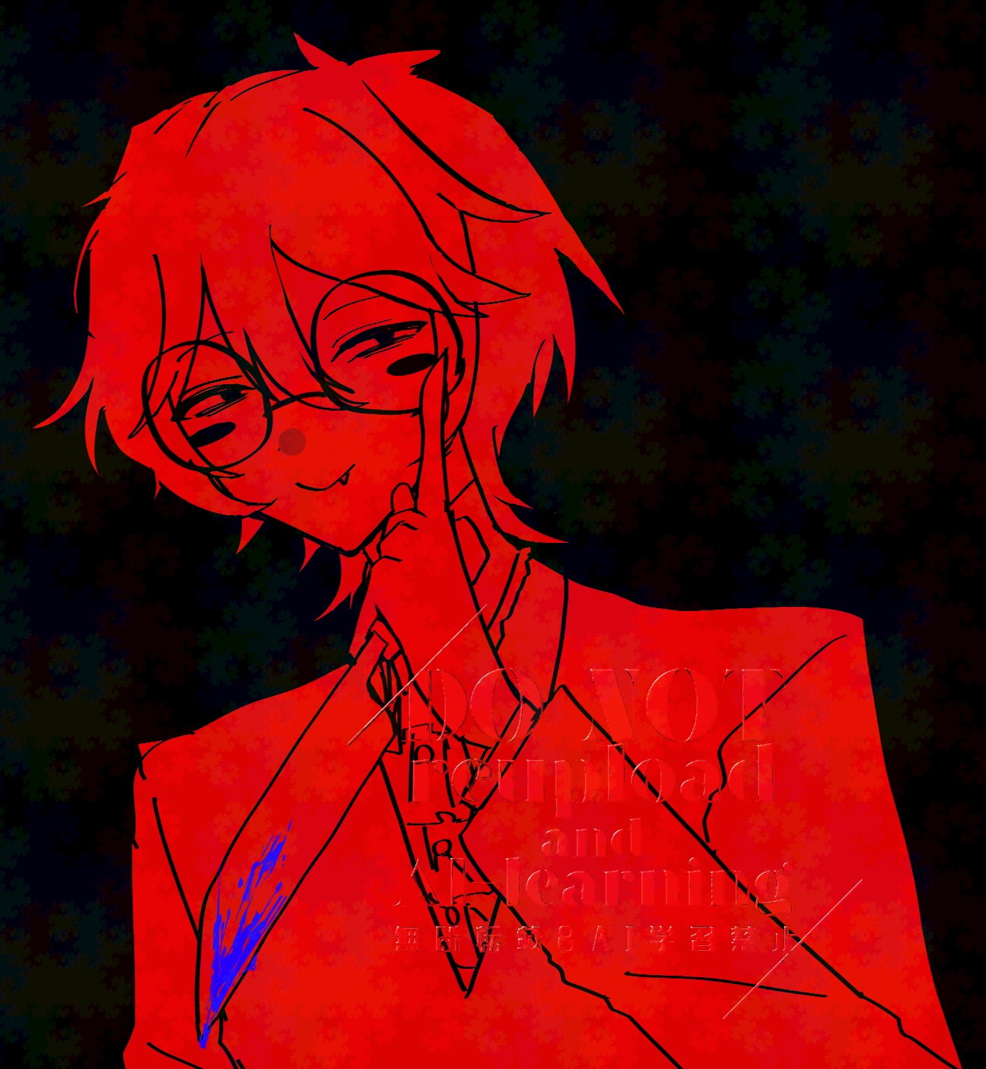 1417x1536
