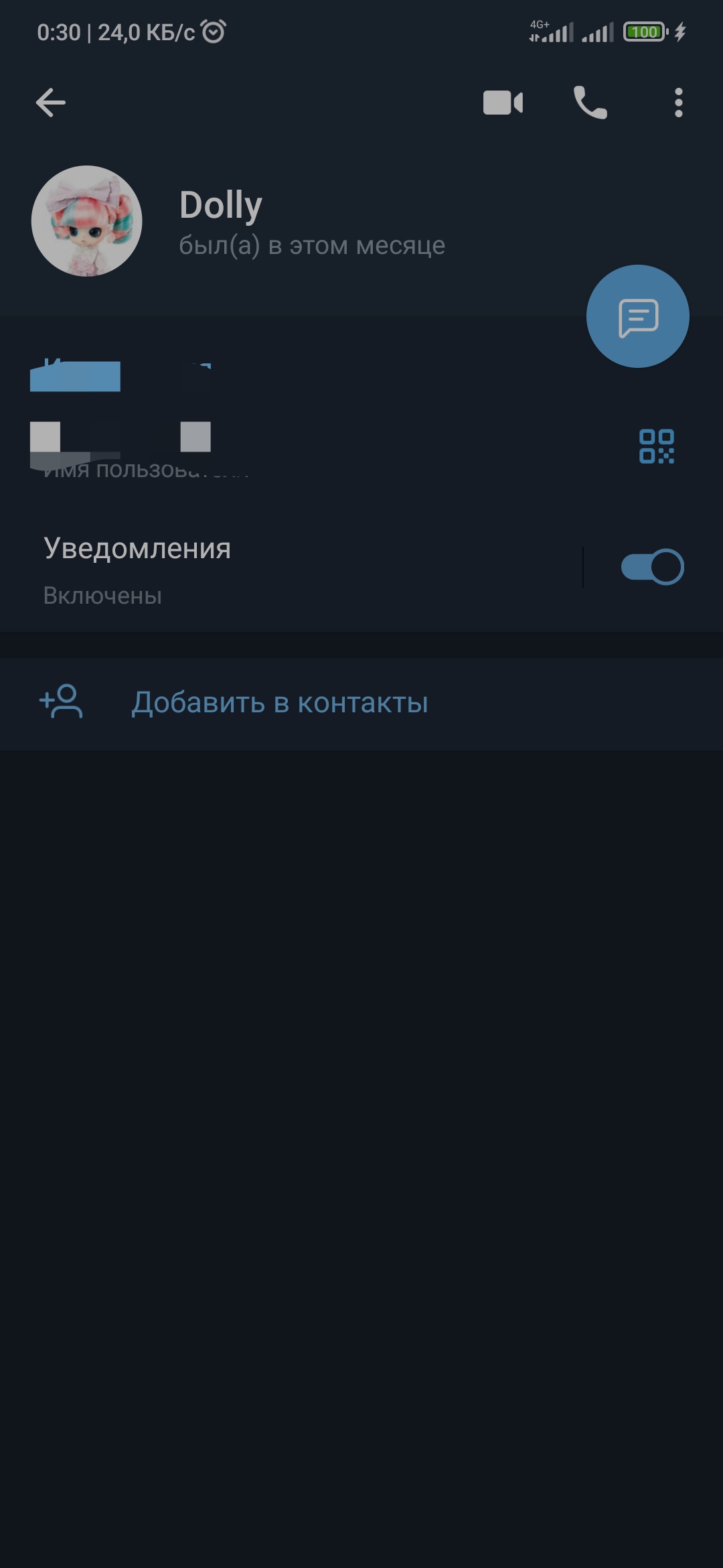 1080x2340