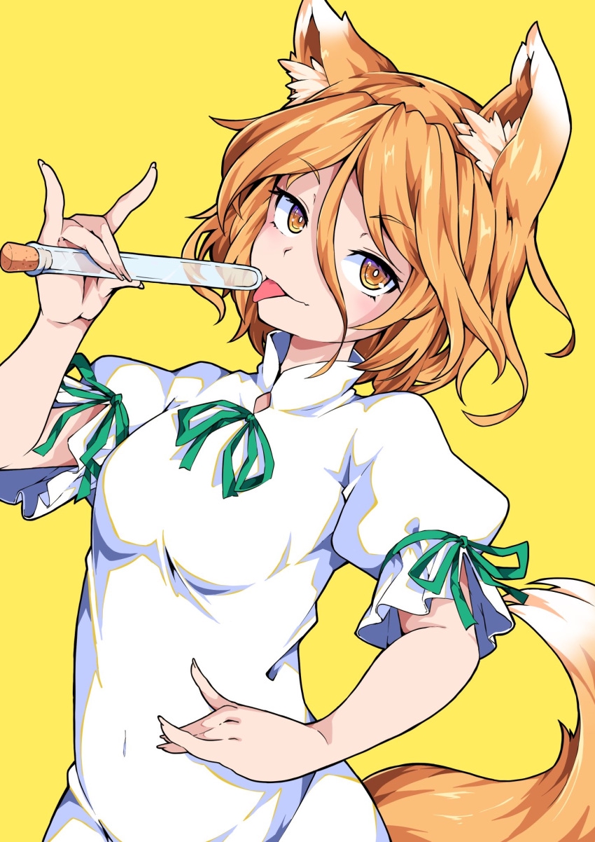 850x1202
