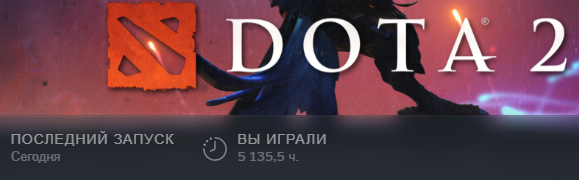 579x180