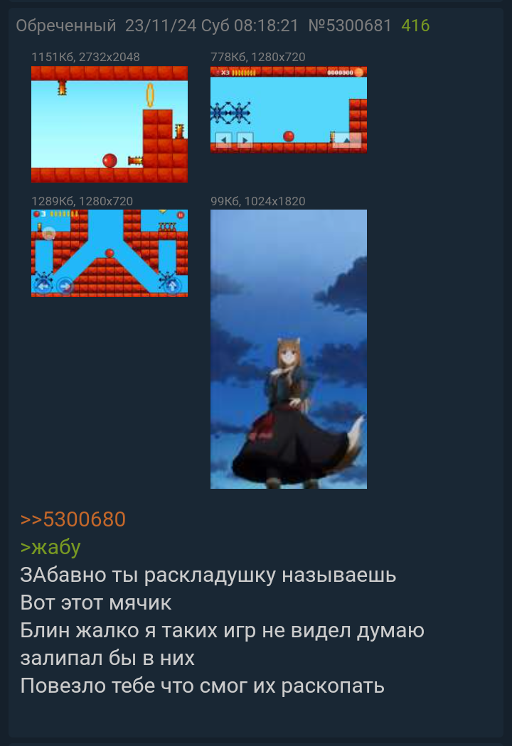 720x1050