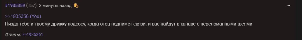 1034x138