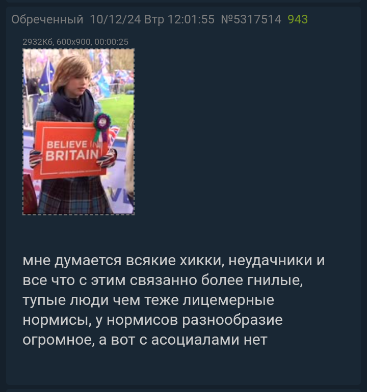 720x770