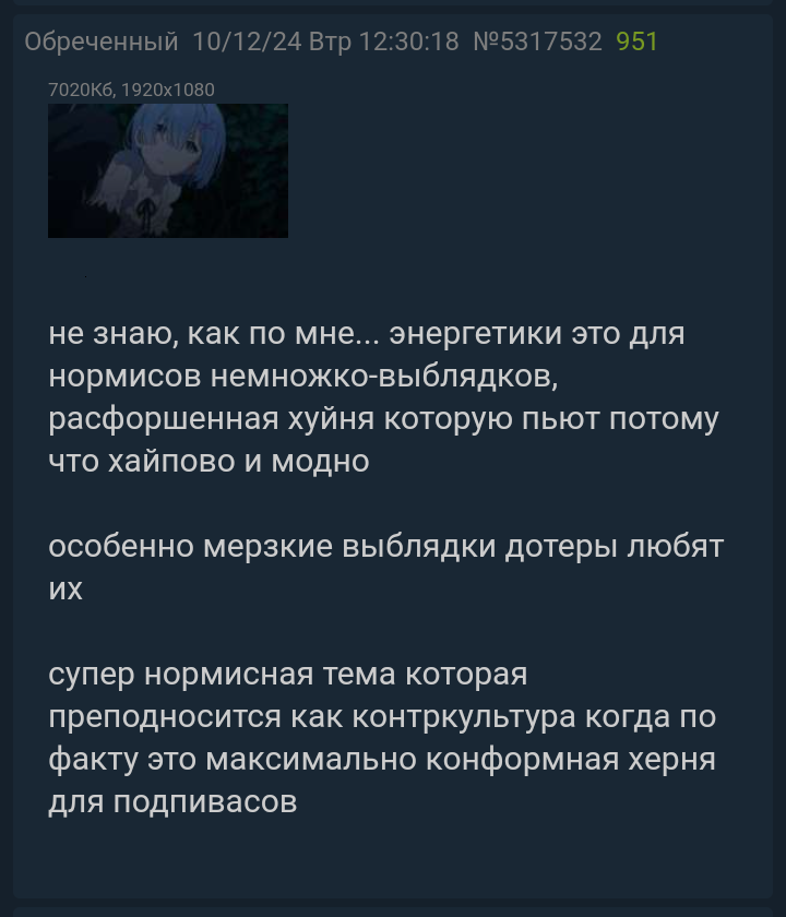 720x840