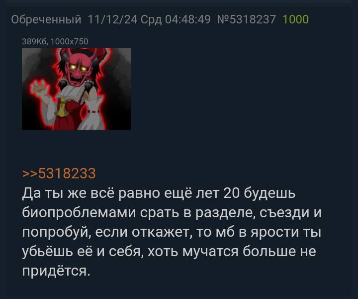 720x600
