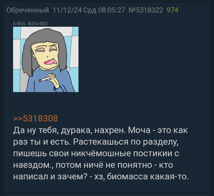 720x660