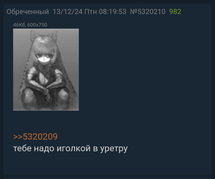 720x600