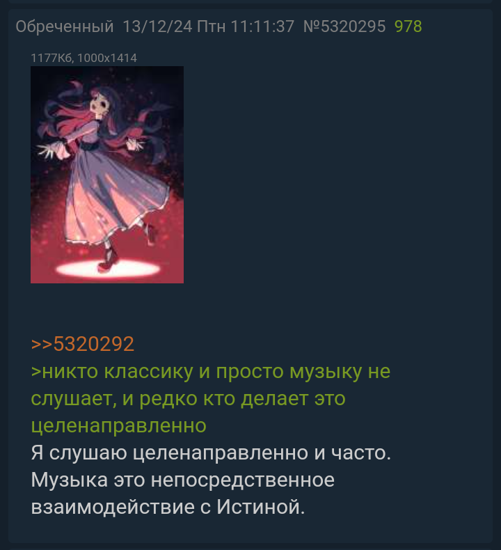 720x790