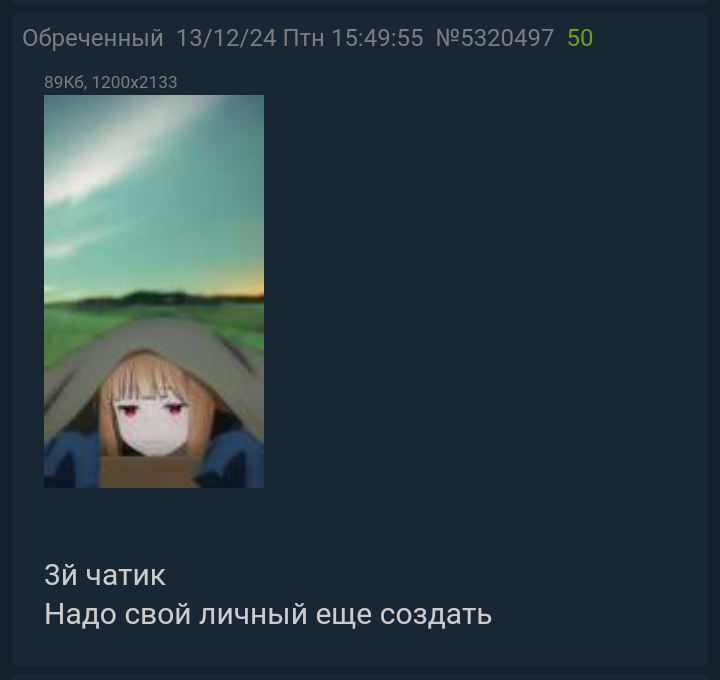 720x680