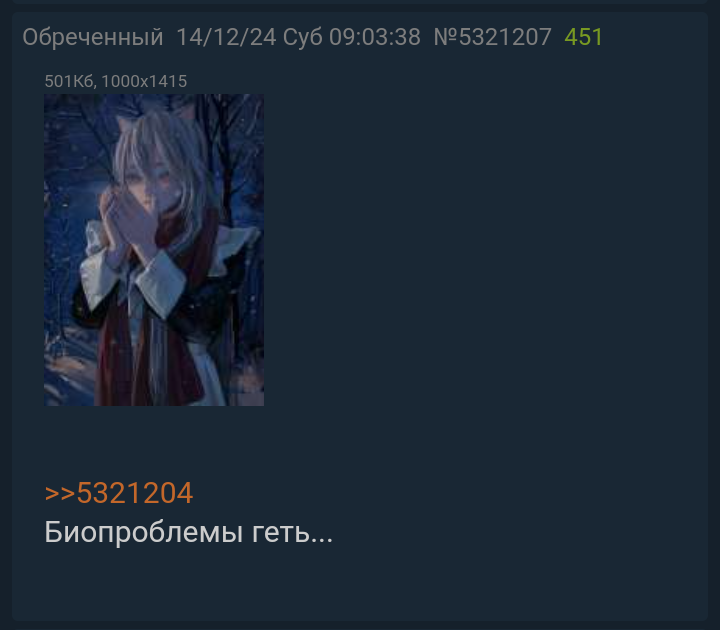 720x630