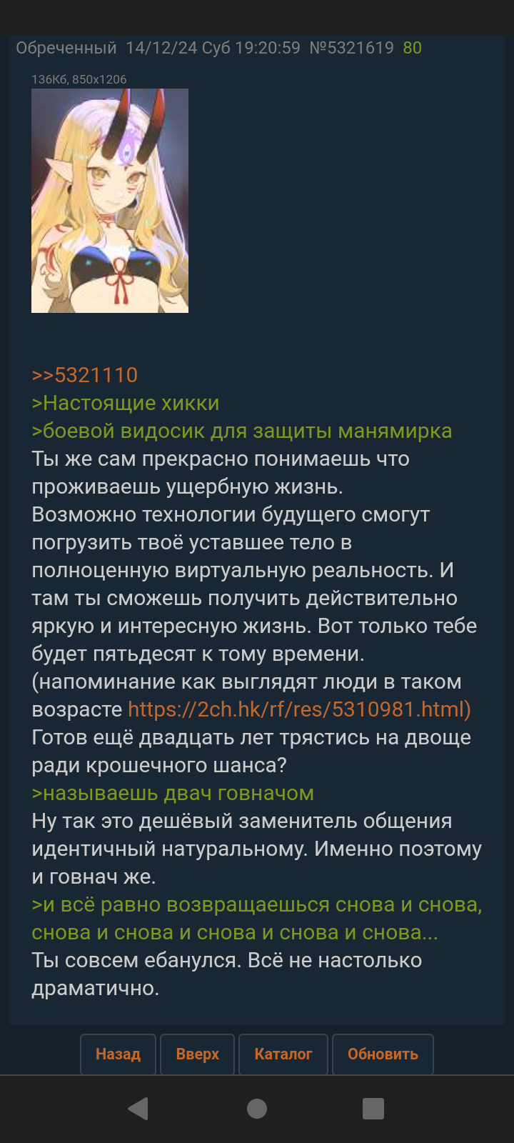720x1600