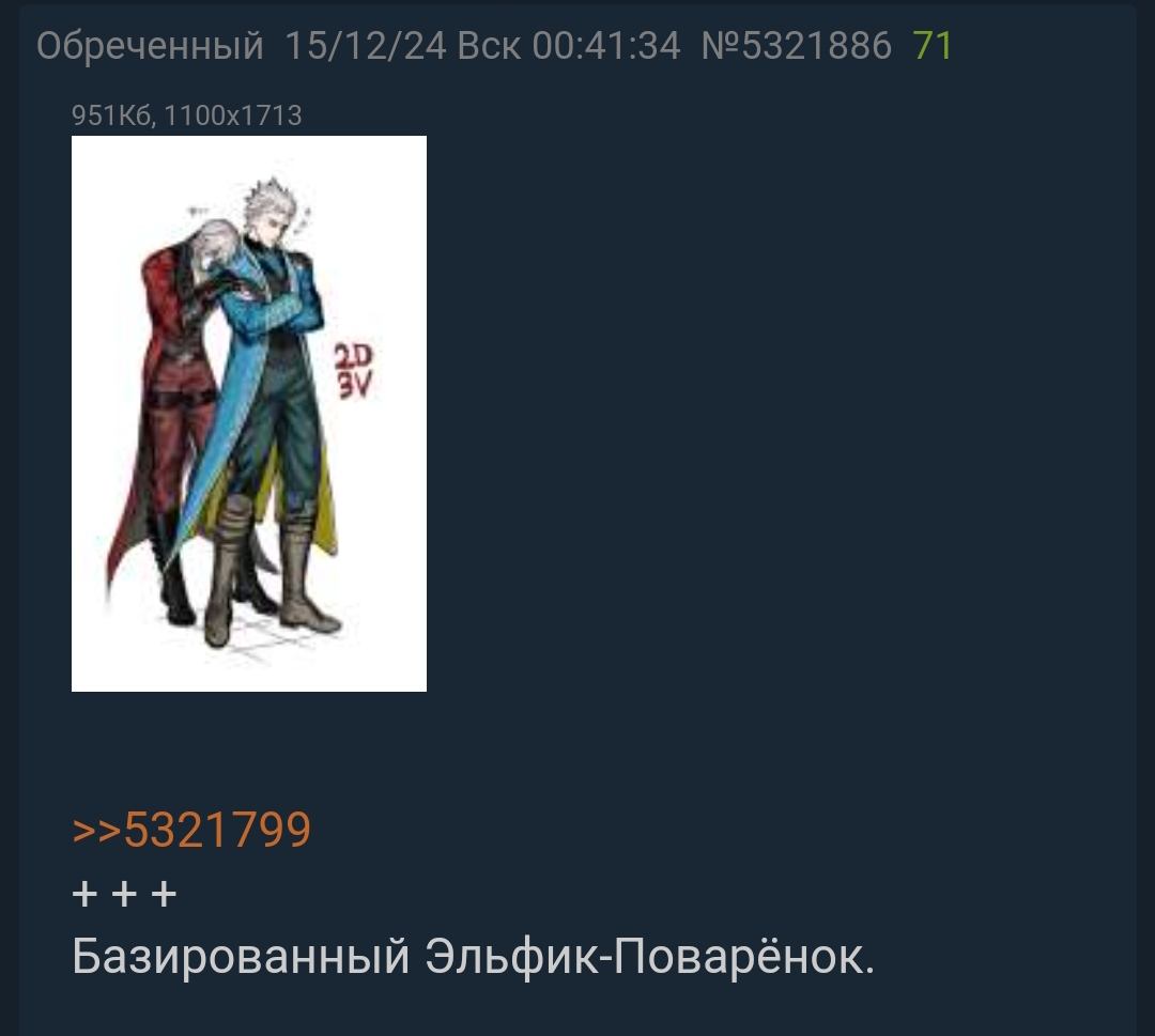 1080x969