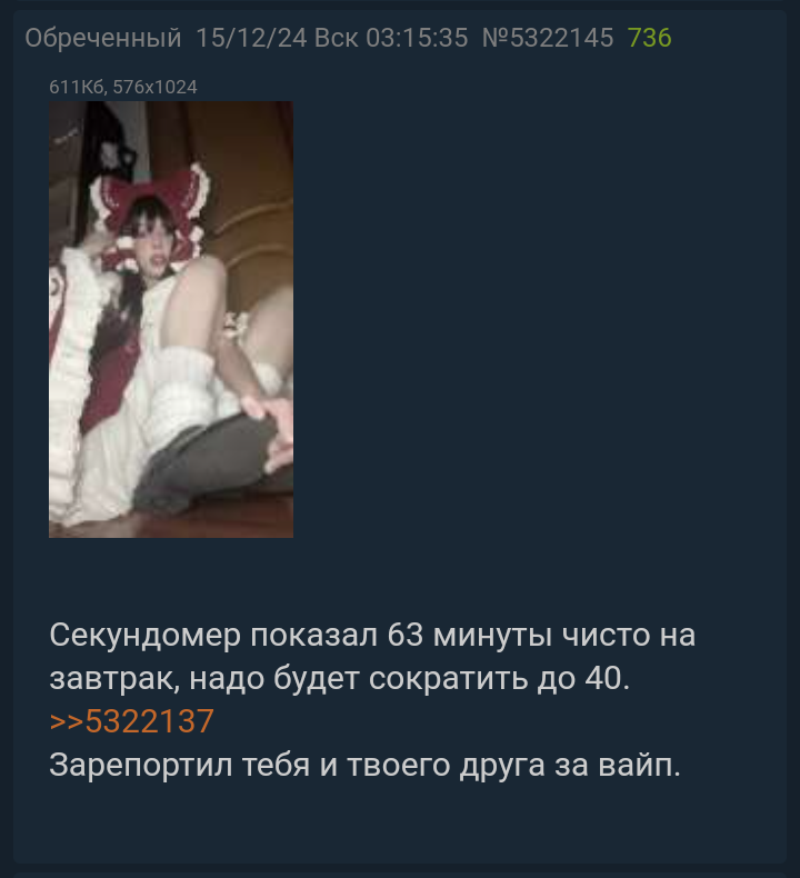 720x790