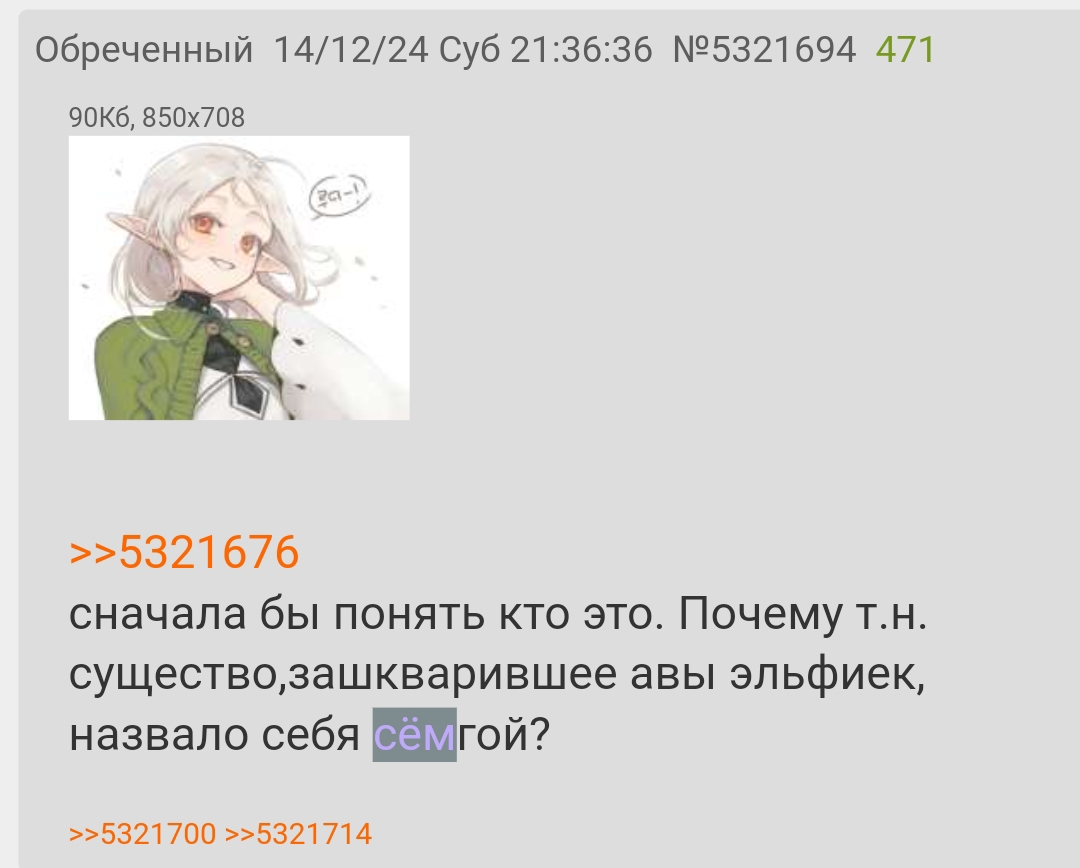 1080x868