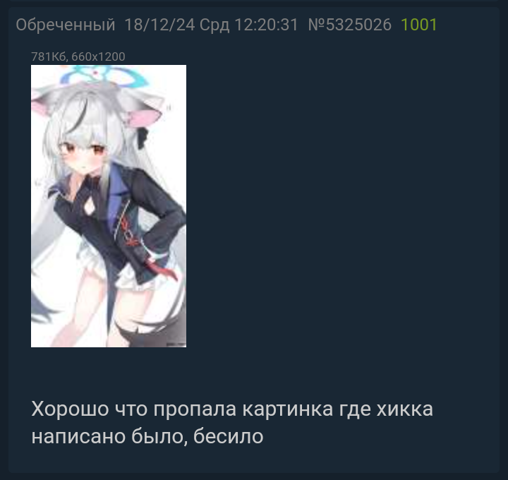 720x680
