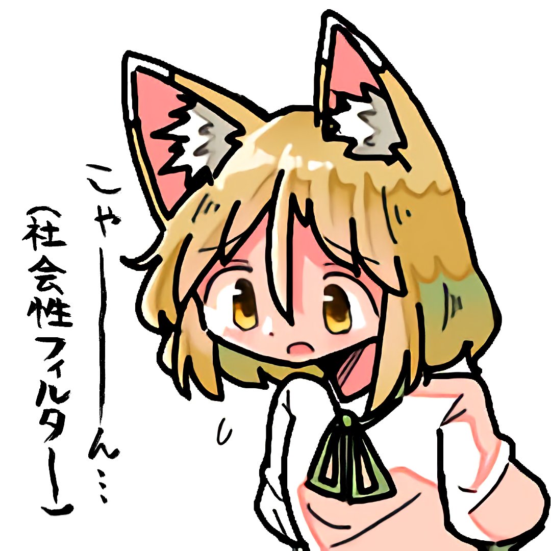 1080x1080