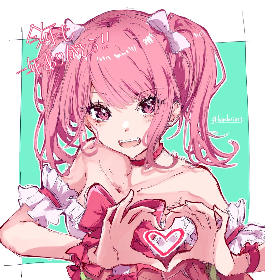 850x896
