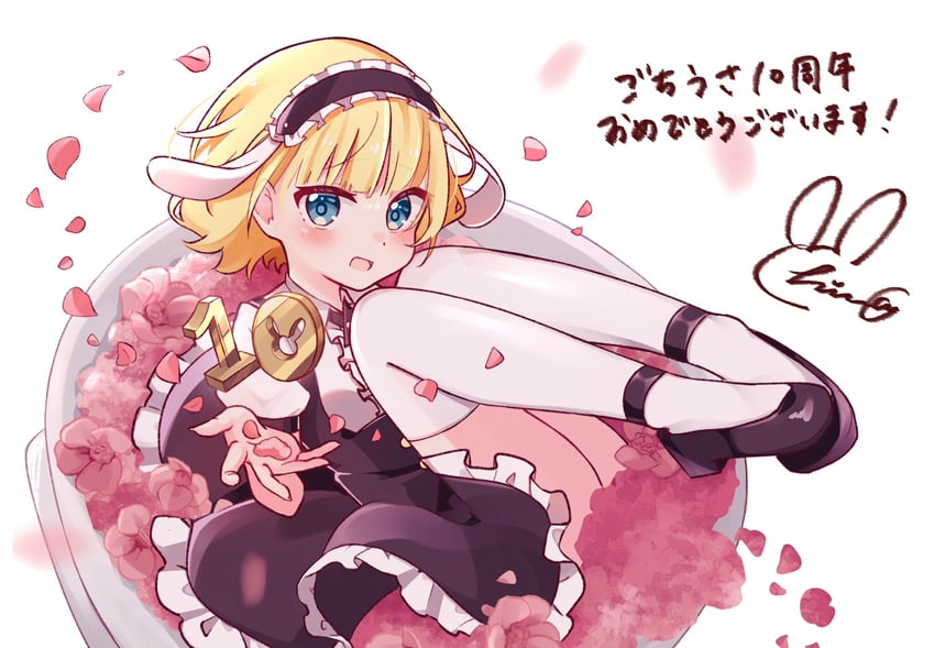 849x589