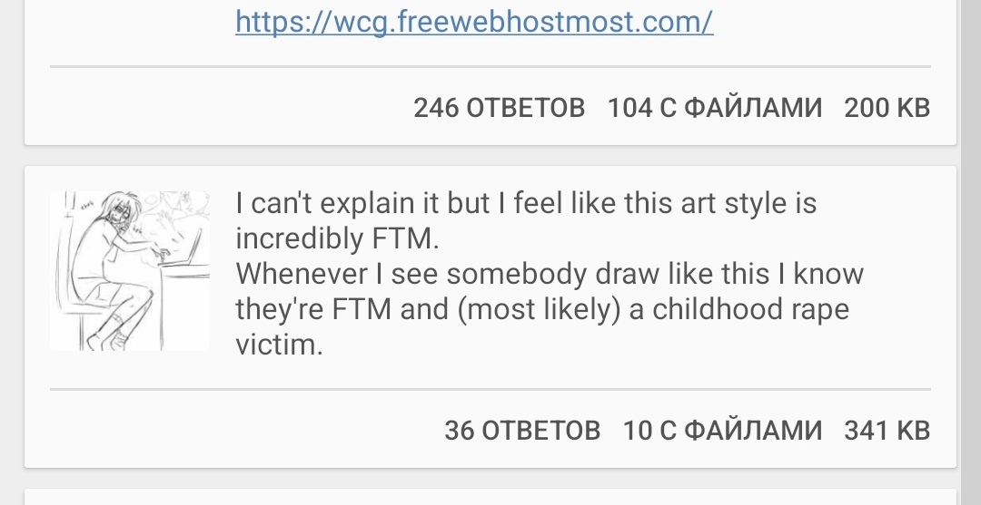 1080x557