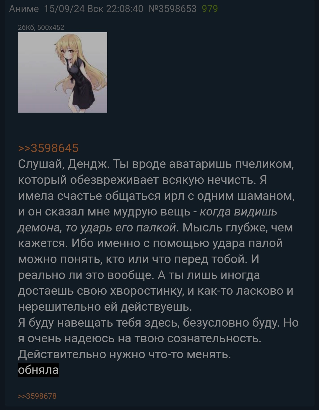 1080x1387