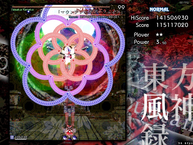 640x480