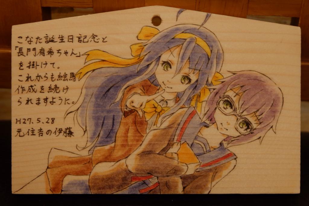 1024x682
