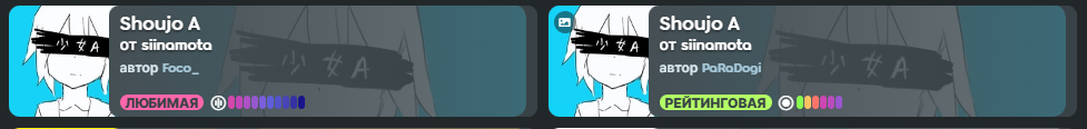 977x116