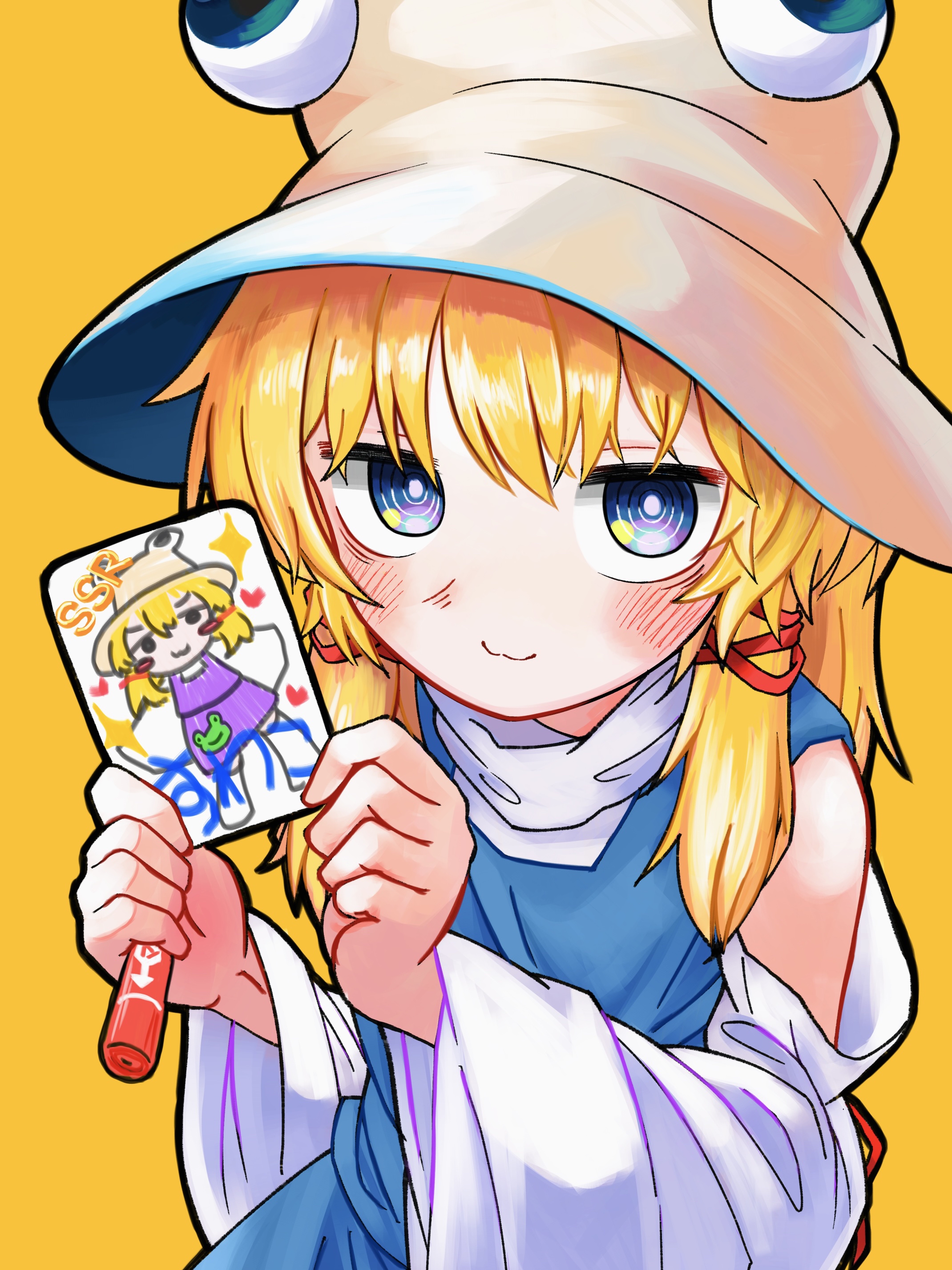 2140x2853