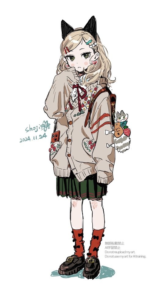 540x982