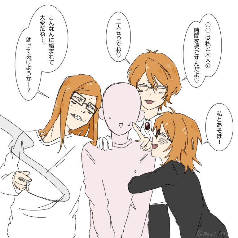 768x768