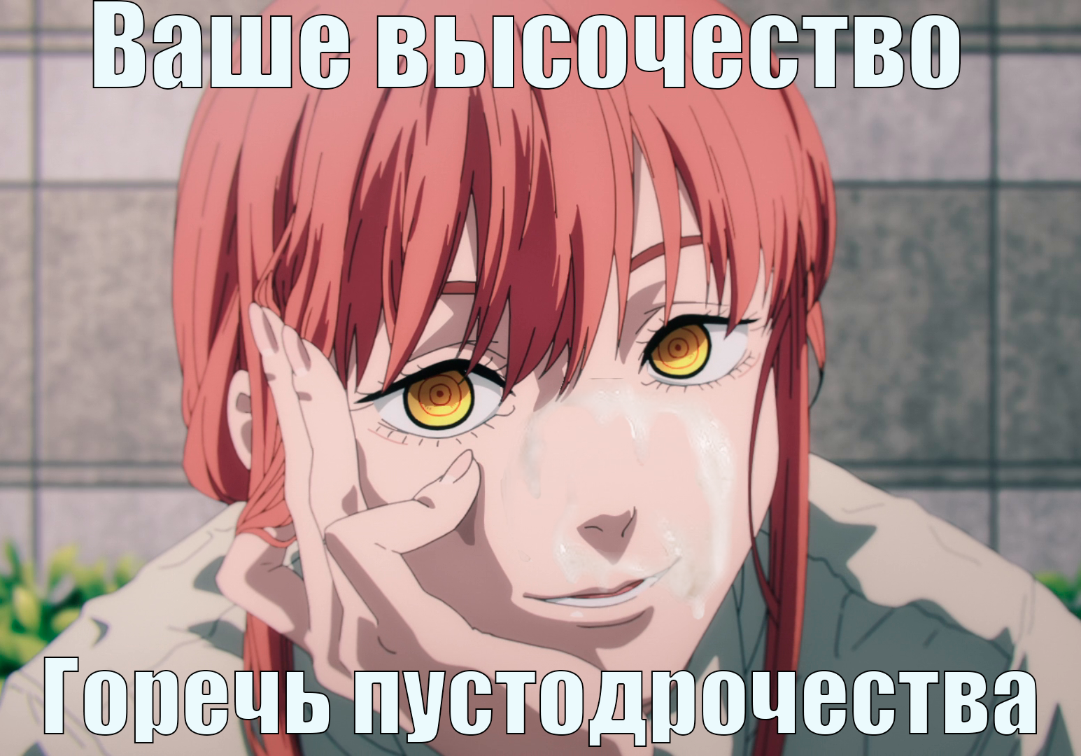 1545x1080