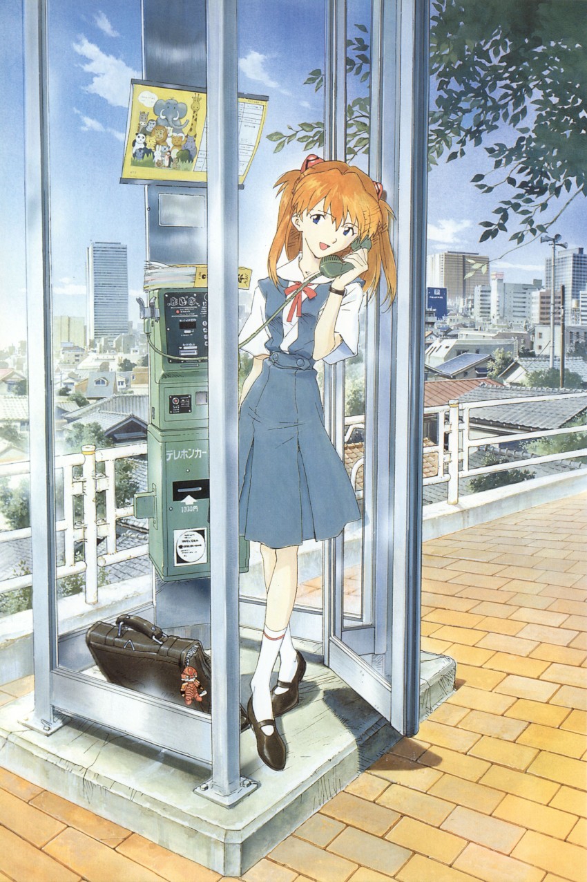 850x1276