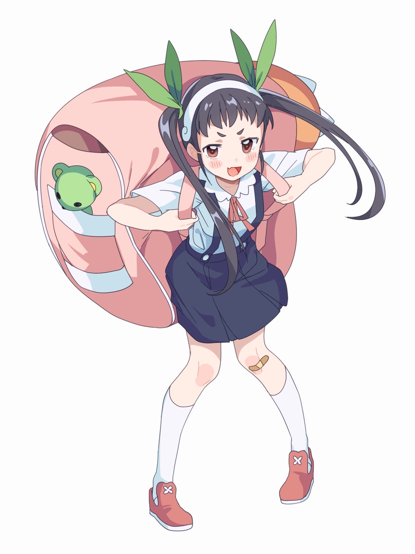840x1120