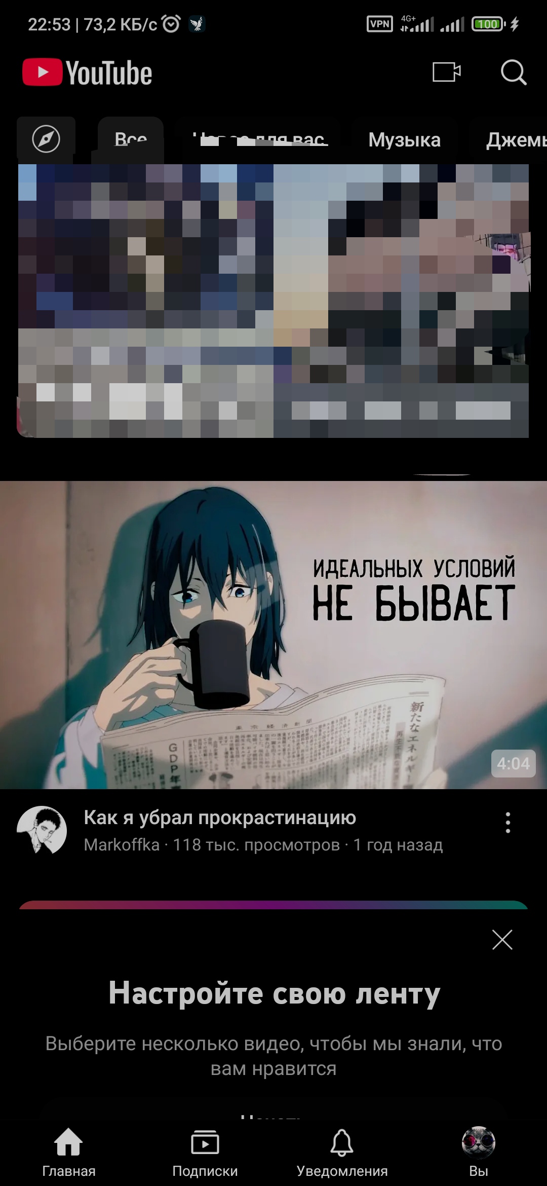 1080x2340