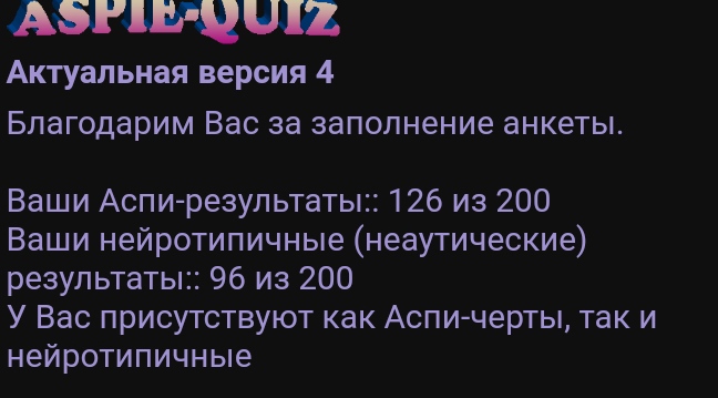 648x359