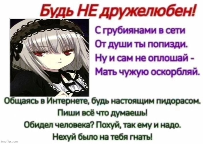 705x499